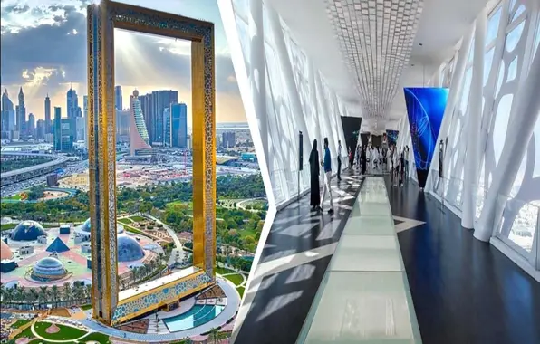 Dubai Frame